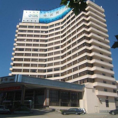 Qingdao Beihai Hotel Zewnętrze zdjęcie